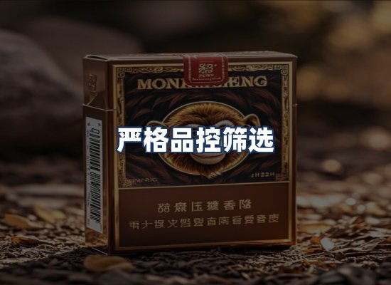 直发优势